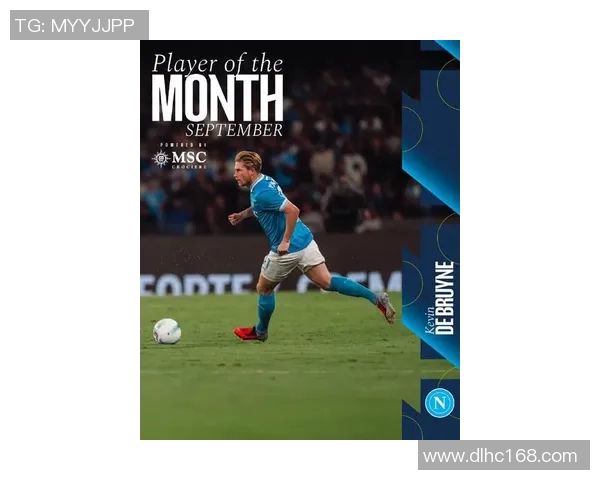 五年间数据全面升级 德布劳内成就巅峰之路