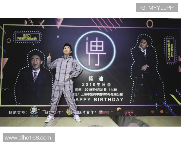 伤病名单赛后采访幽默金句引爆全场笑声精彩瞬间回顾