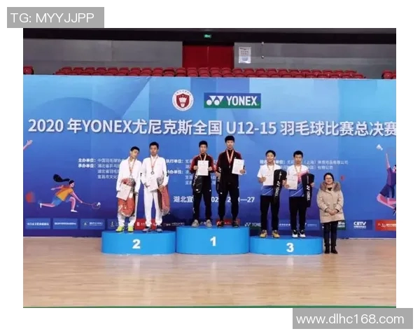 羽毛球赛事裁判判罚标准及公平性分析